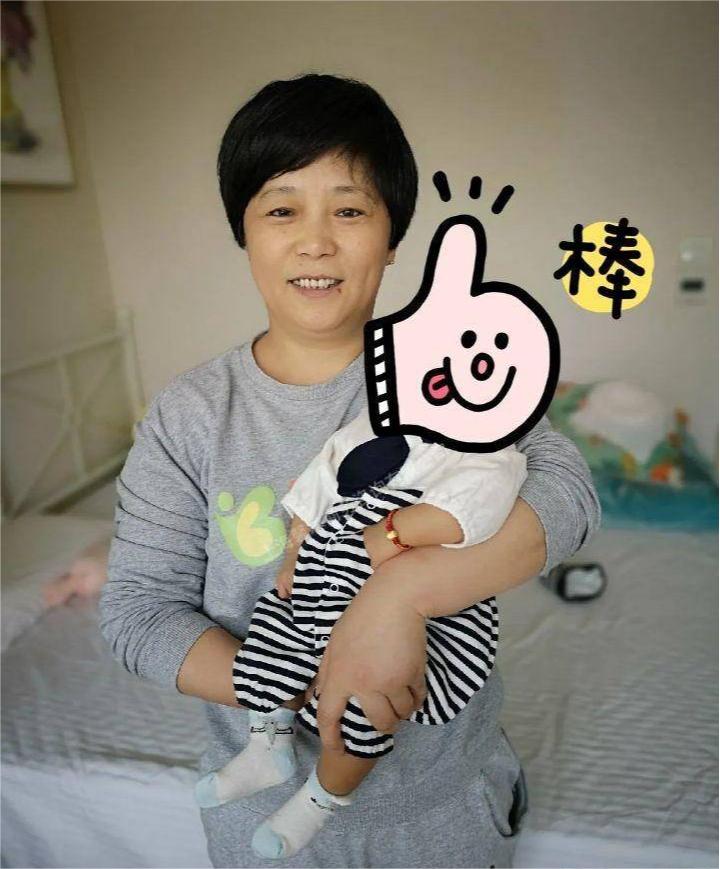 于阿姨缩略图3