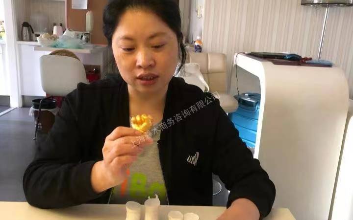 石阿姨缩略图3