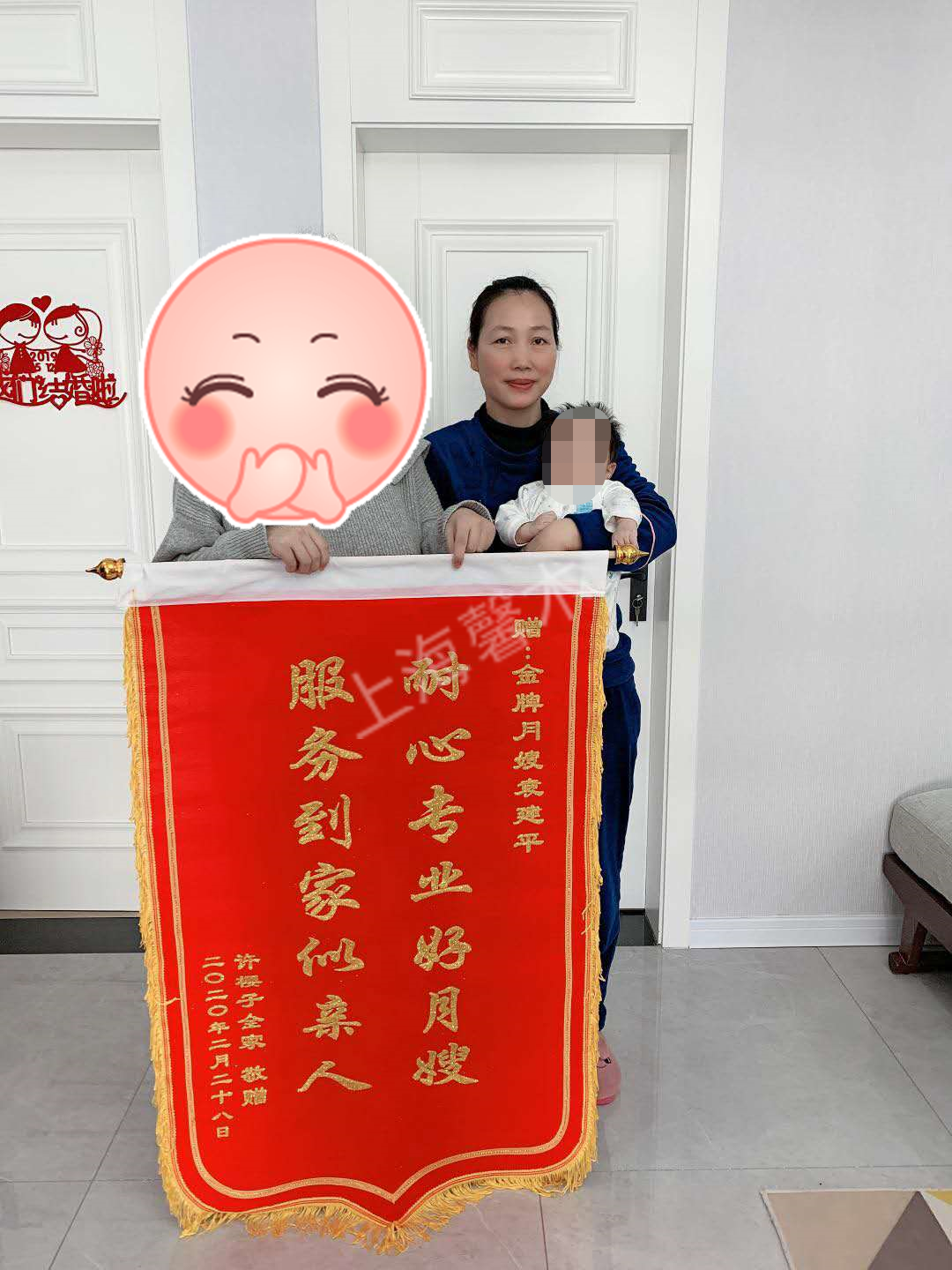袁阿姨缩略图6