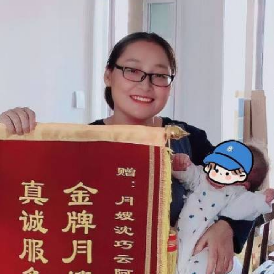 沈阿姨公开照片