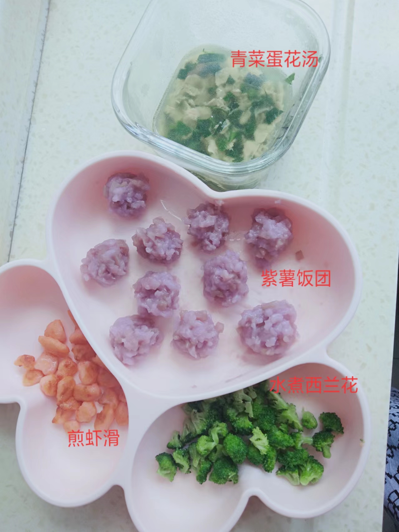 梅阿姨缩略图7