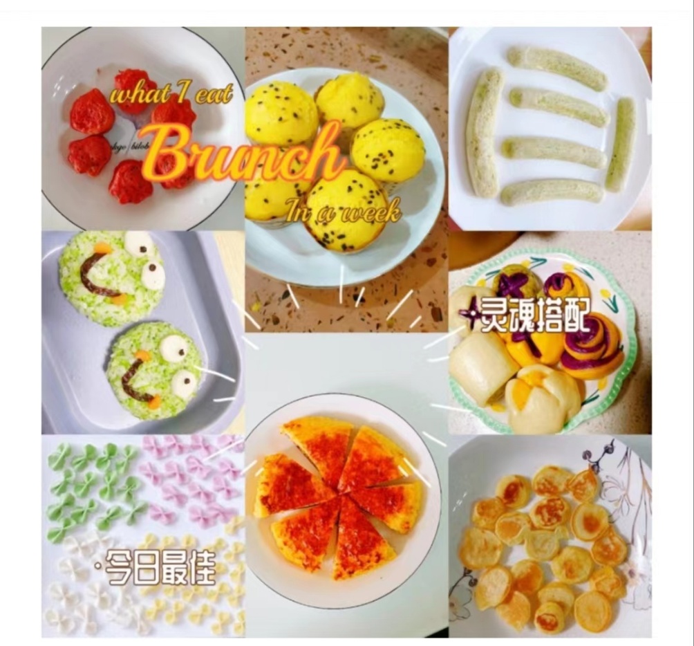 钱阿姨缩略图8