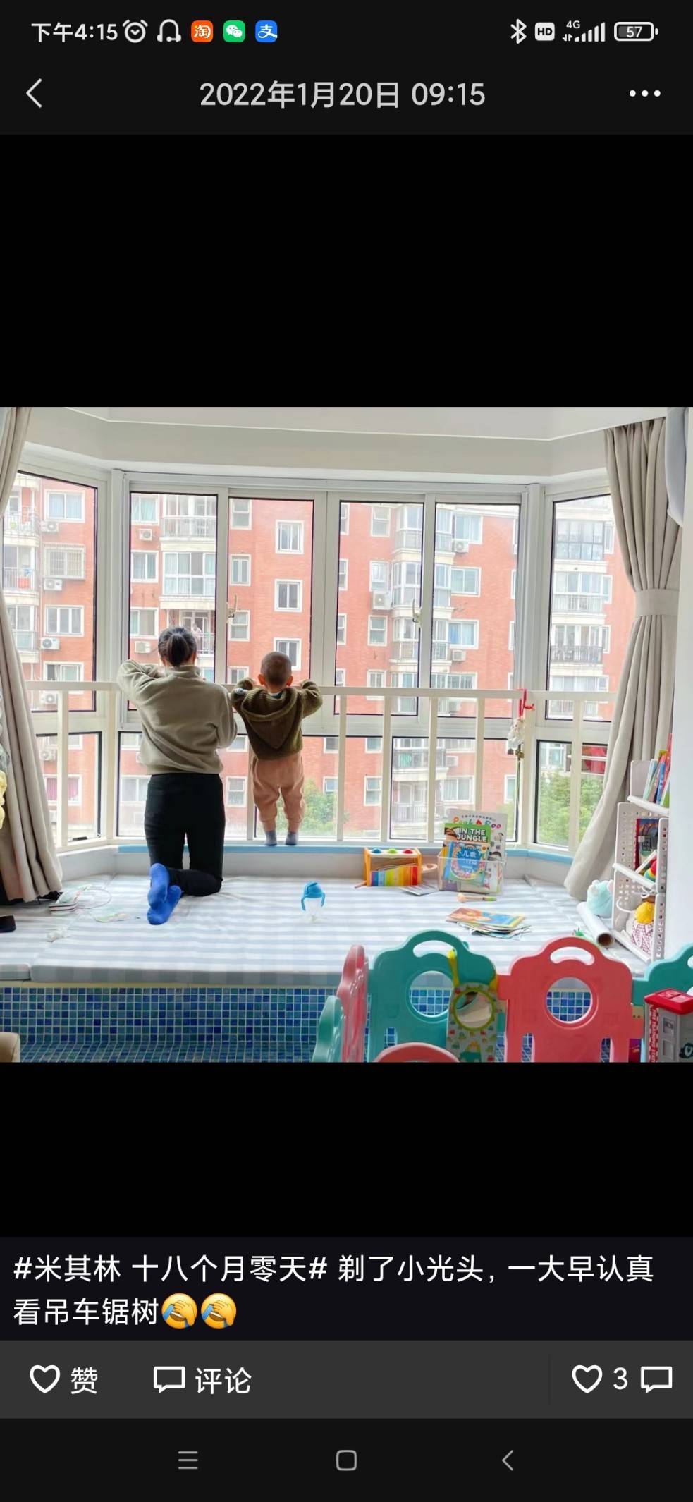 林阿姨缩略图3