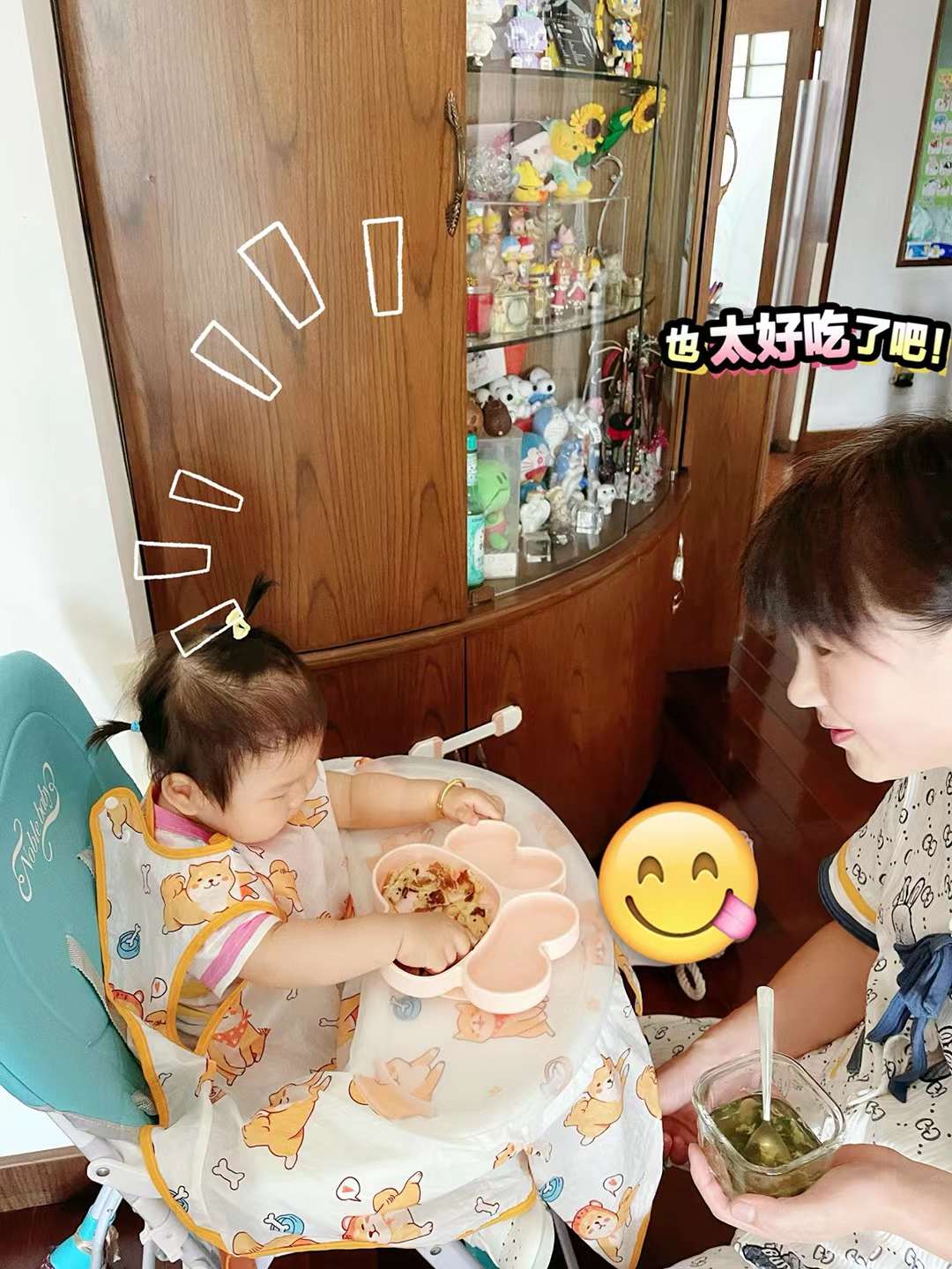 梅阿姨缩略图4