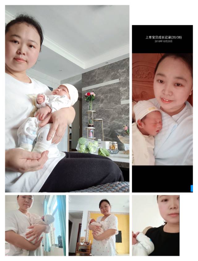 向阿姨缩略图6