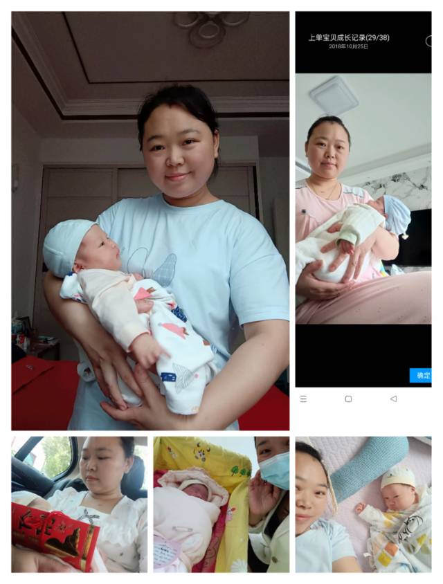 向阿姨缩略图7