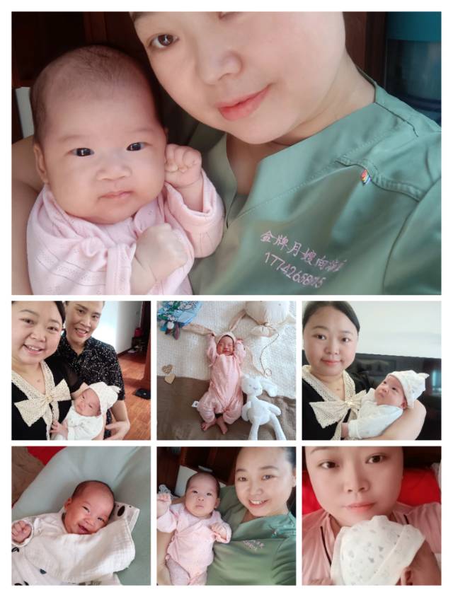 向阿姨缩略图4