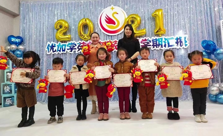 王阿姨缩略图3