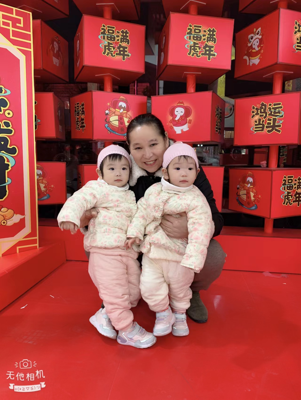 严阿姨缩略图4