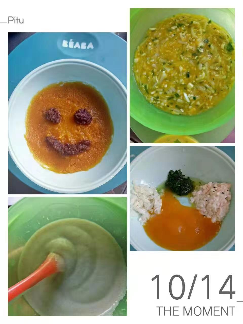 严阿姨缩略图8