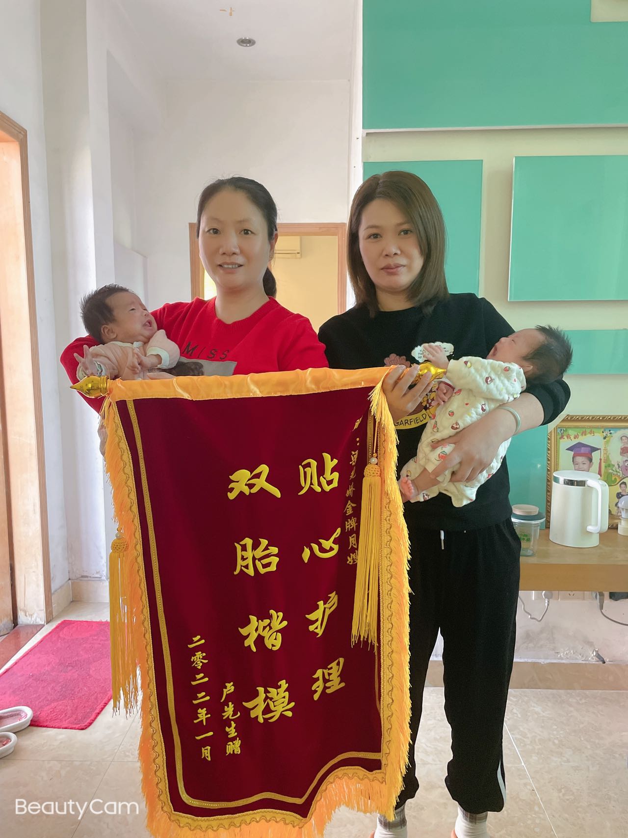 梁阿姨缩略图2