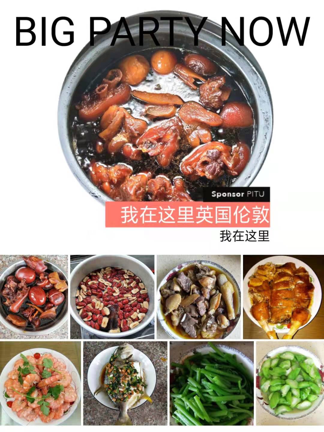 梁阿姨职业证书7