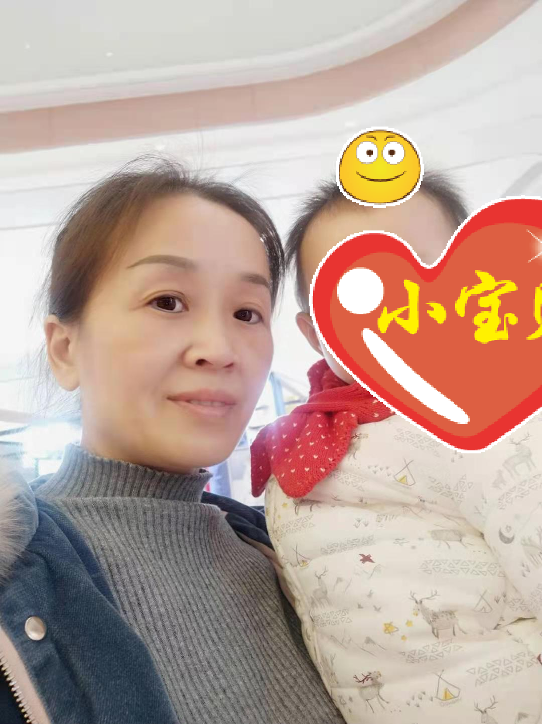 阿联酋🇦🇪家务师、育婴师、月嫂贾阿姨公开照片
