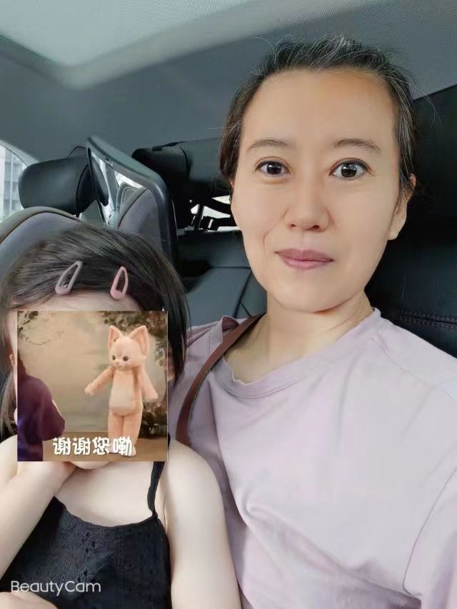 岳阿姨缩略图4