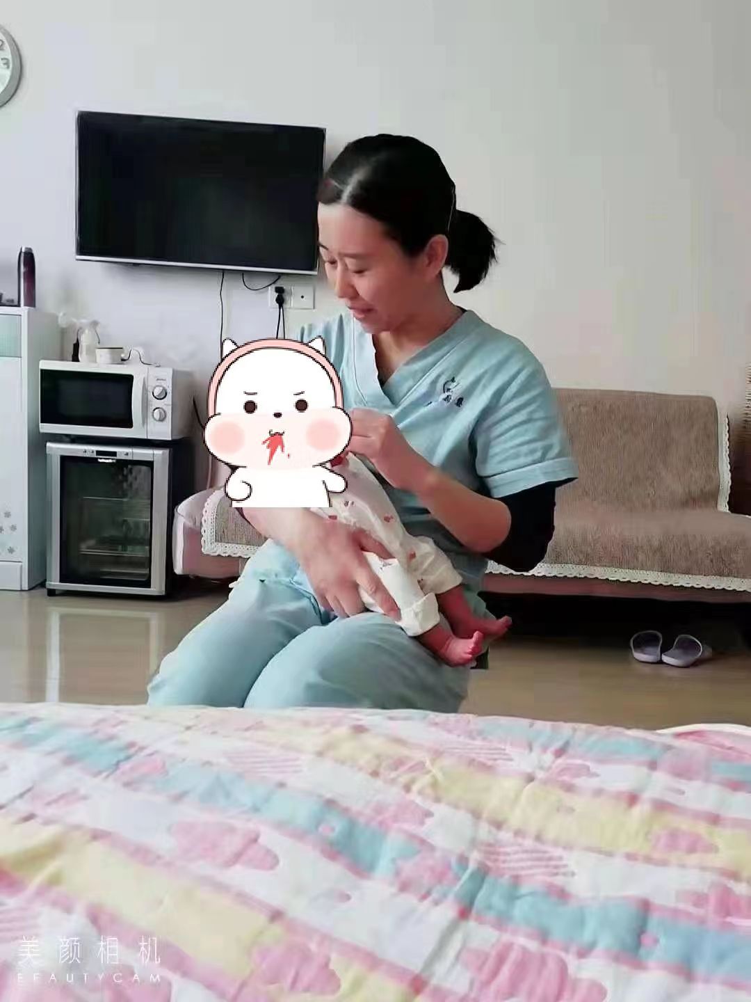 岳阿姨缩略图3