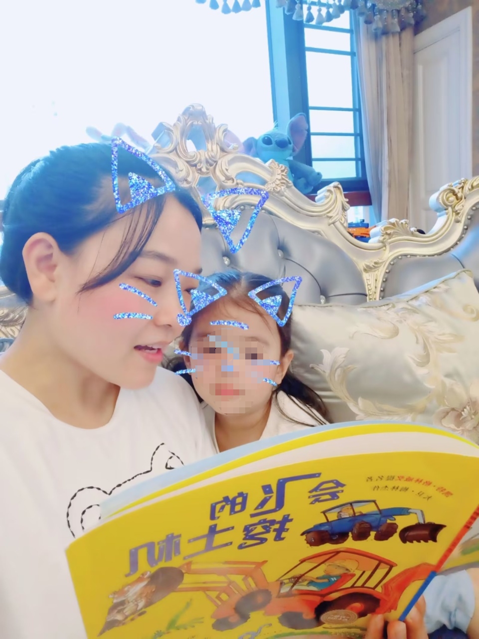 黄阿姨工作生活照2
