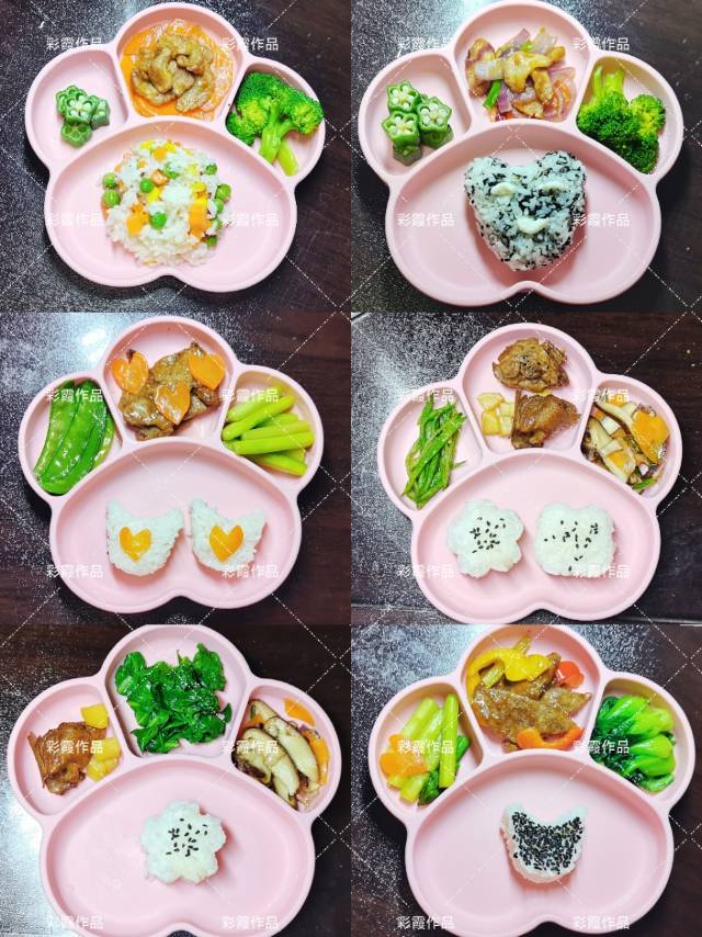 高阿姨缩略图7