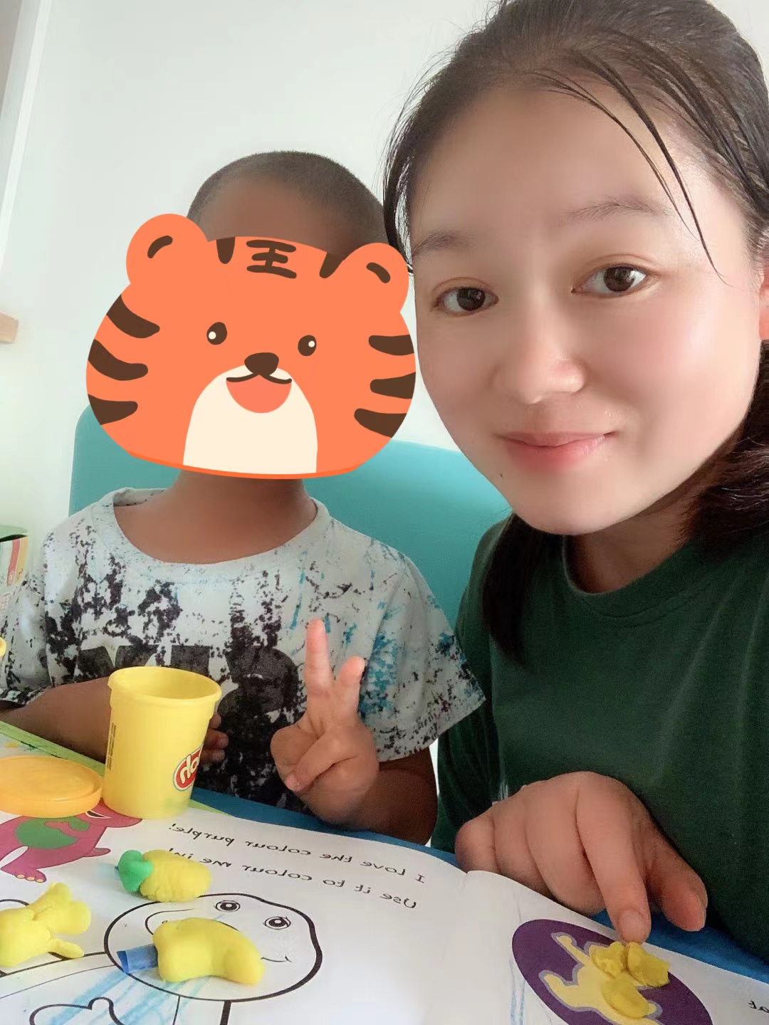 苏阿姨缩略图2