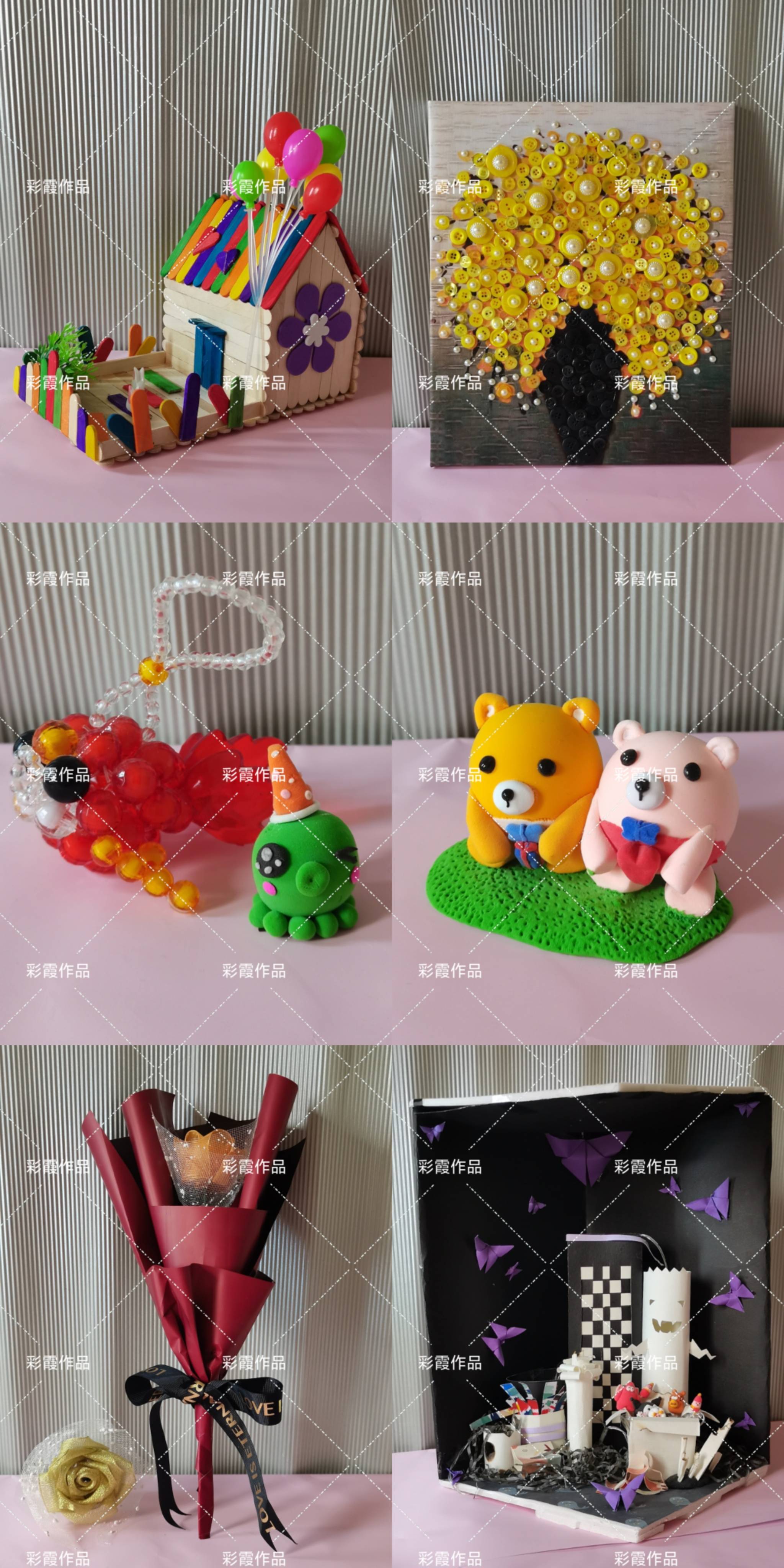 高阿姨缩略图6