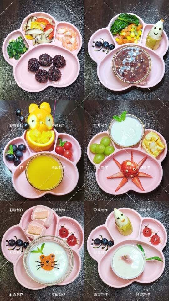 高阿姨缩略图8