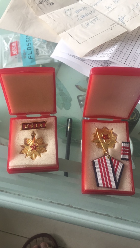 郭师傅职业证书1