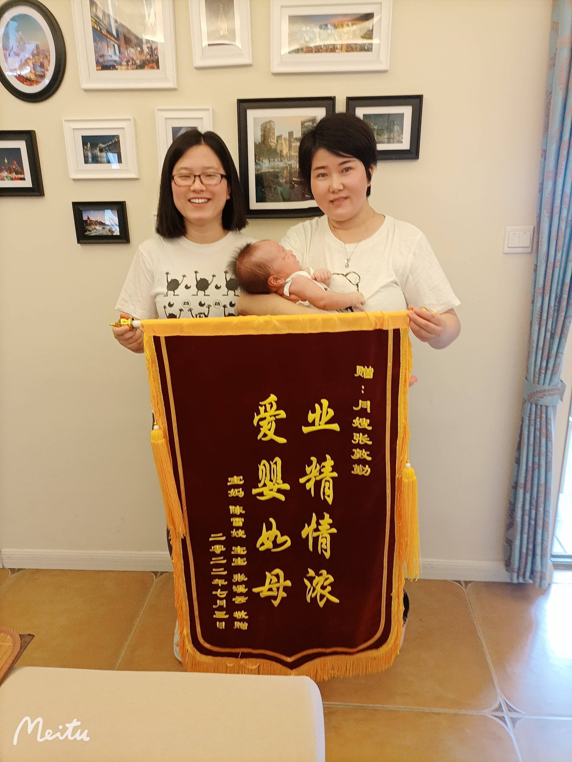 张阿姨缩略图5
