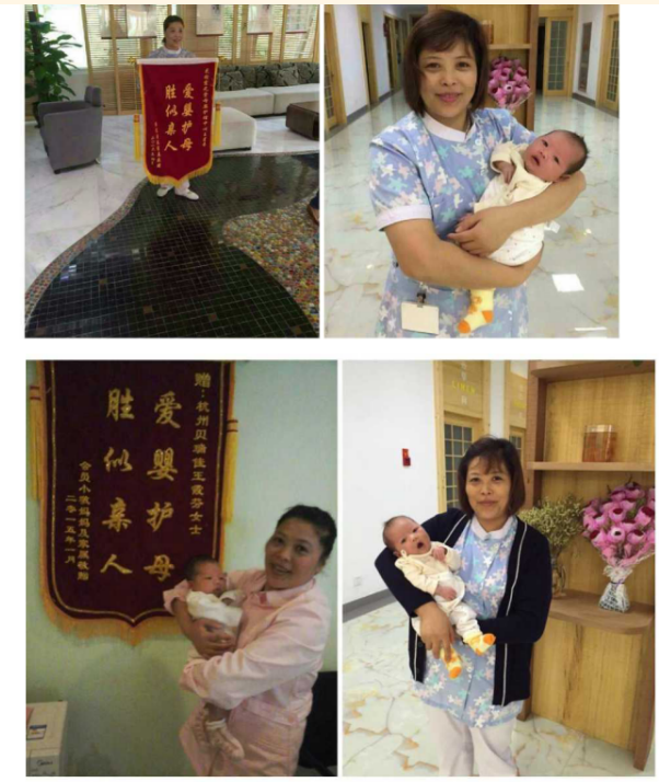 王阿姨缩略图6