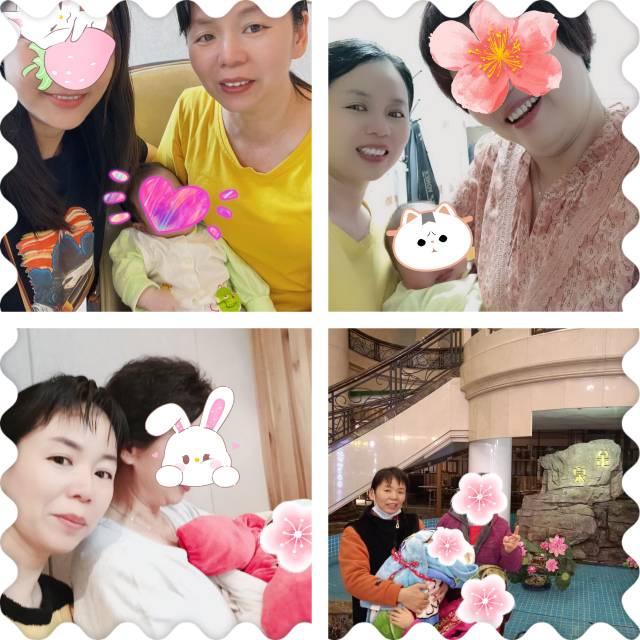 黄阿姨缩略图4