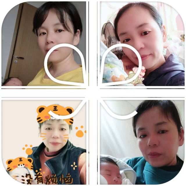 黄阿姨缩略图3