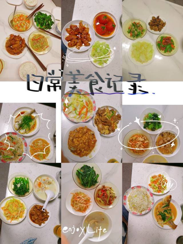 孔阿姨缩略图6