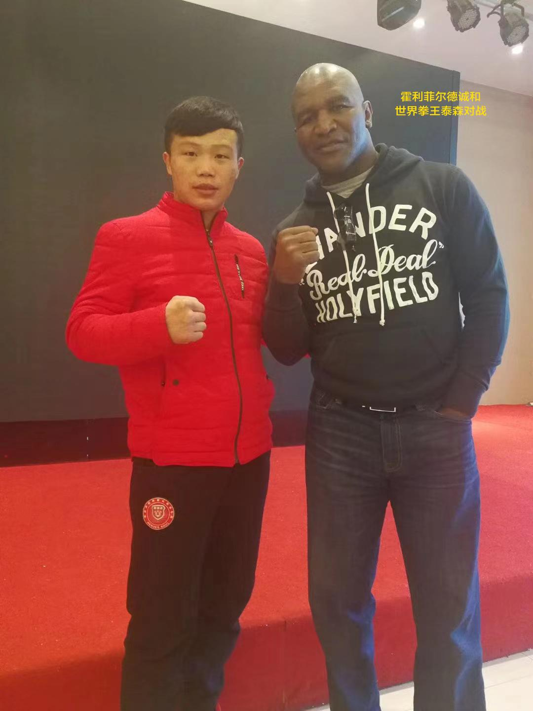 家政司机保镖赵师傅公开照片