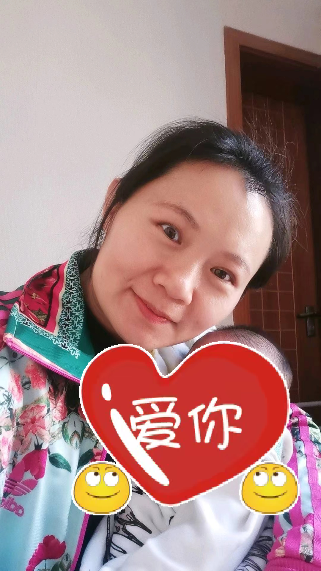 家政育婴师王阿姨公开照片