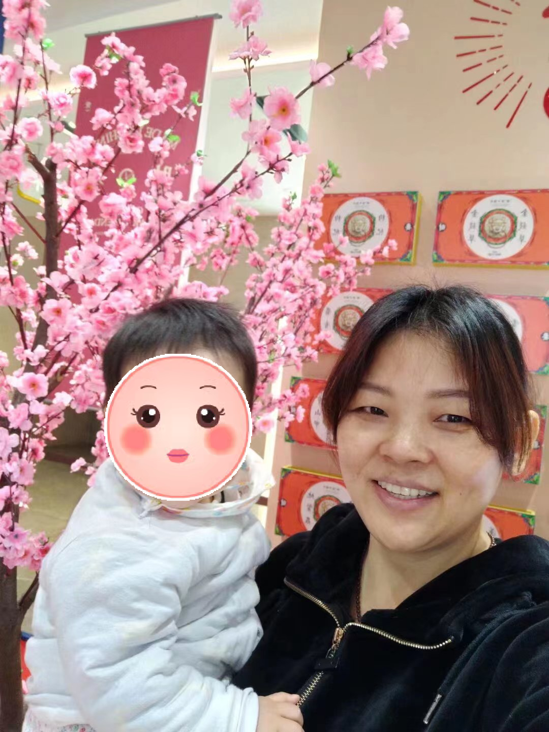 上海育婴师谢阿姨公开照片