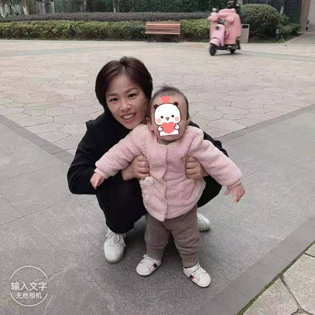 吴阿姨评价缩略图2