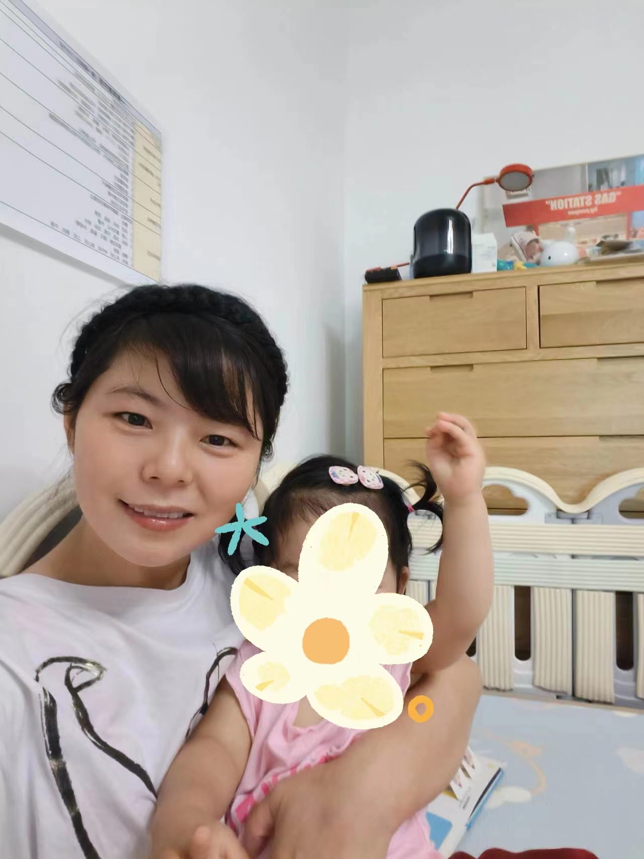 把阿姨公开照片