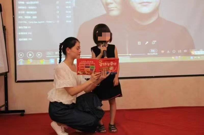 张阿姨缩略图2