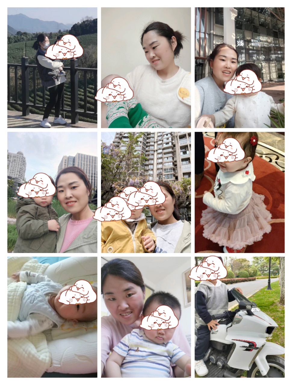 路阿姨缩略图2