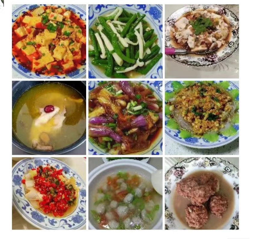 家政人员评价图片3