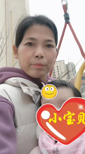 上海育婴师孟阿姨公开照片