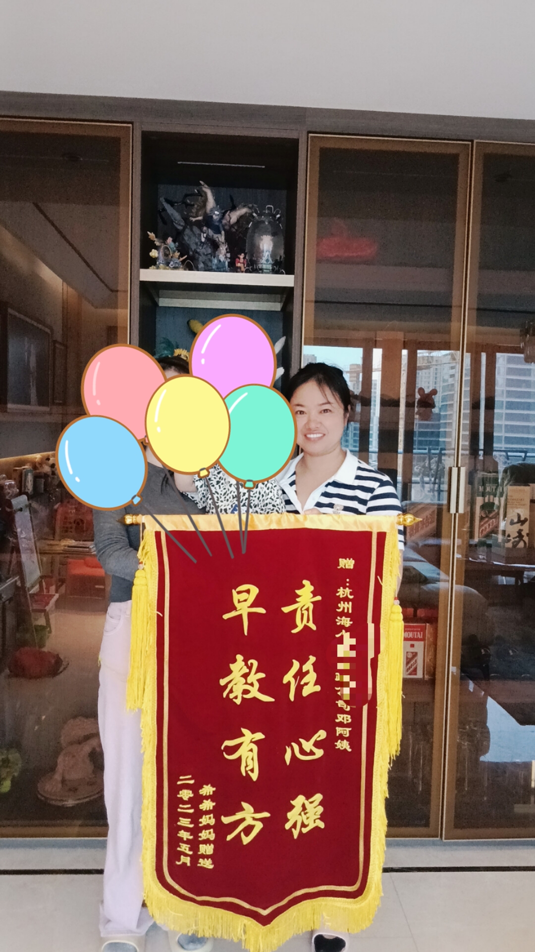 邓阿姨缩略图2