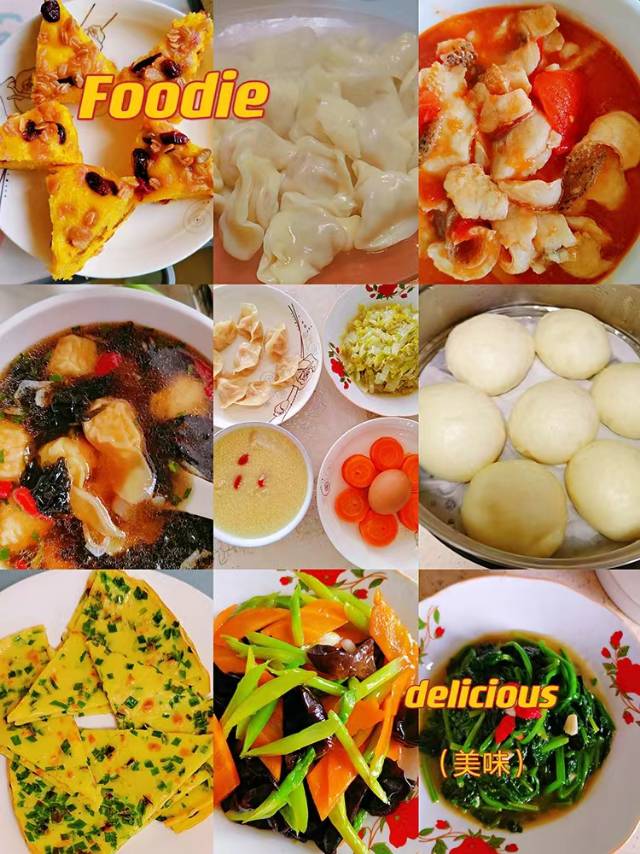 单阿姨工作生活照4