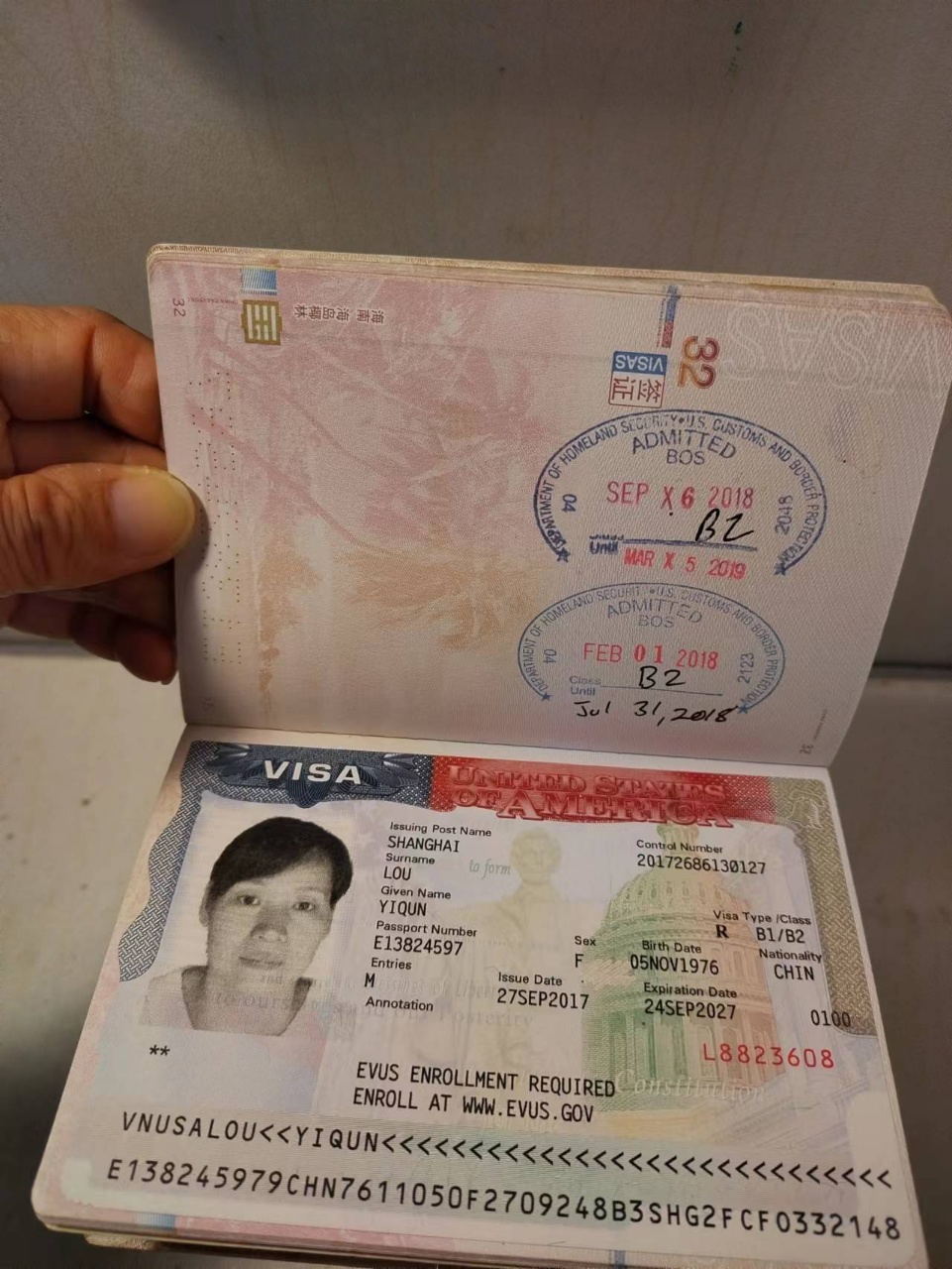 楼阿姨职业证书2