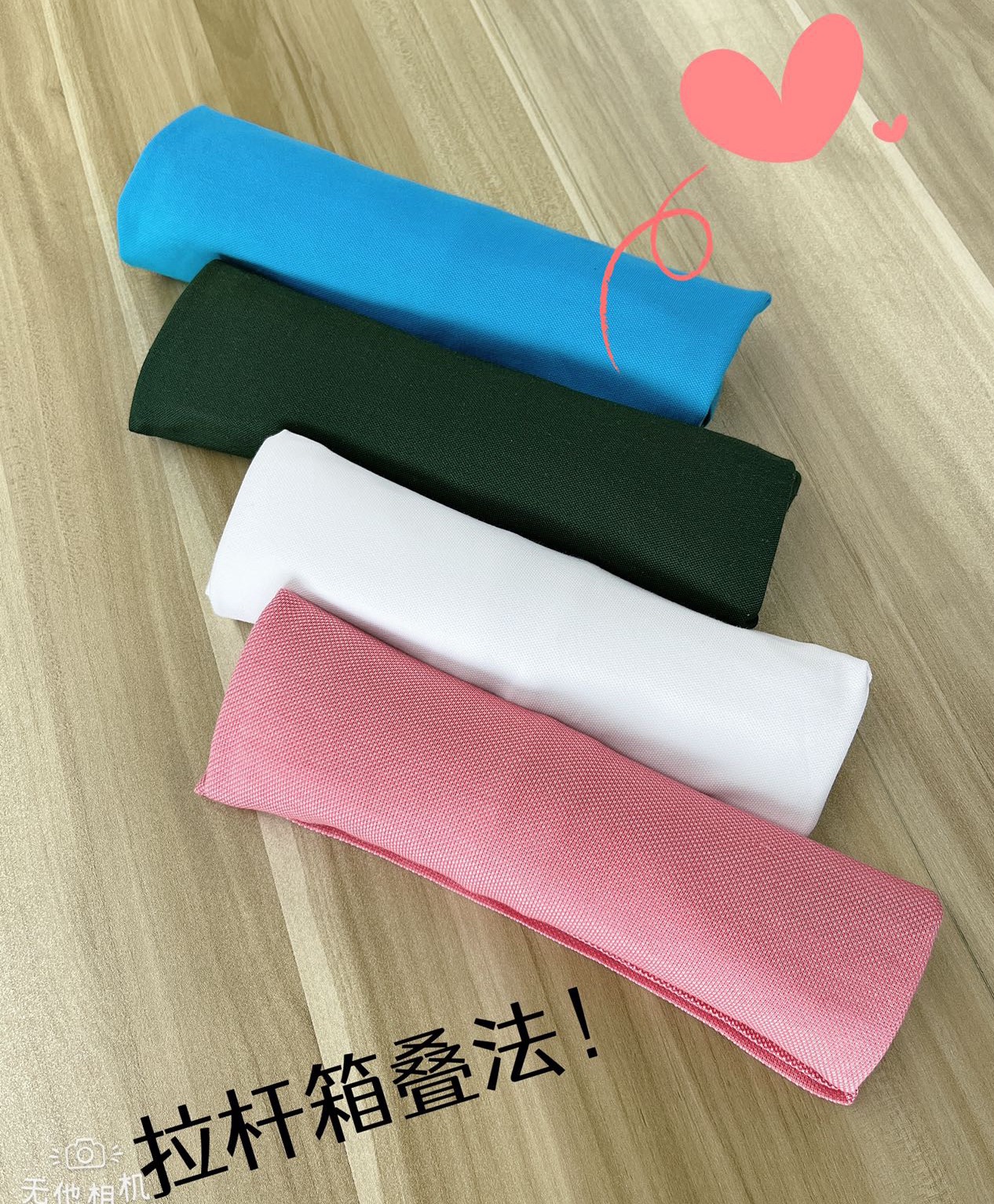 王阿姨缩略图2