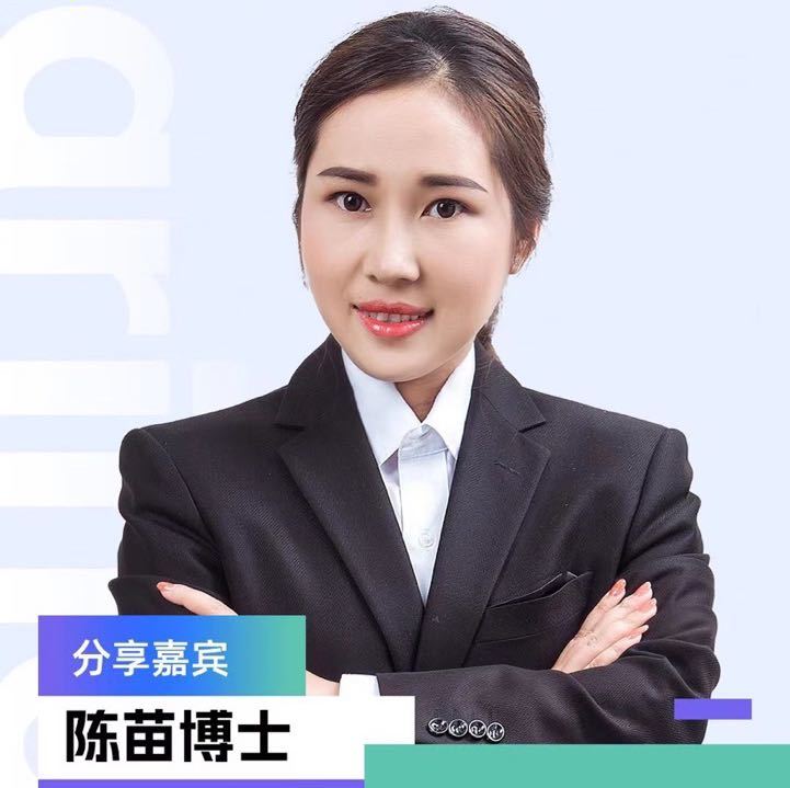 英国🇬🇧成长陪伴师陈阿姨公开照片