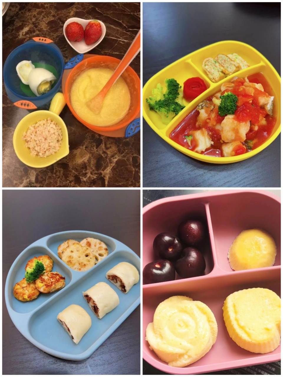 周阿姨工作生活照2