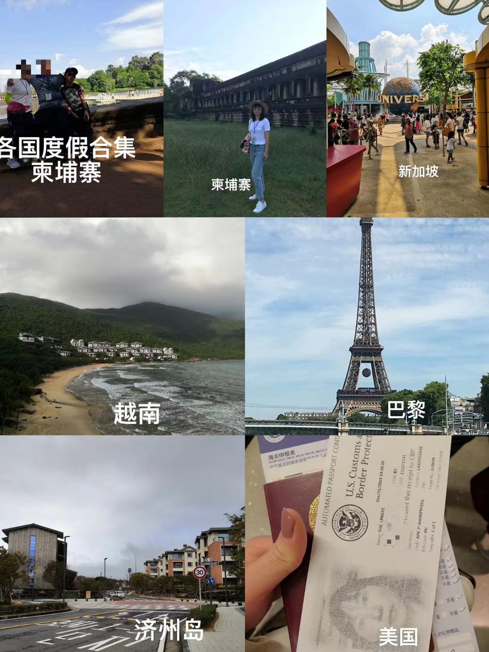 佘阿姨缩略图5
