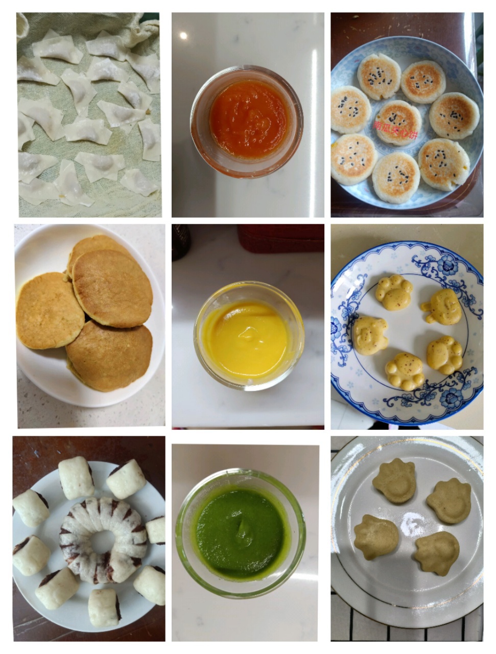林阿姨工作生活照3