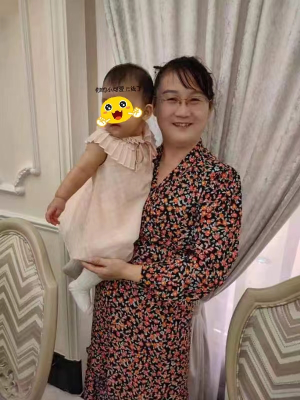 王阿姨缩略图3