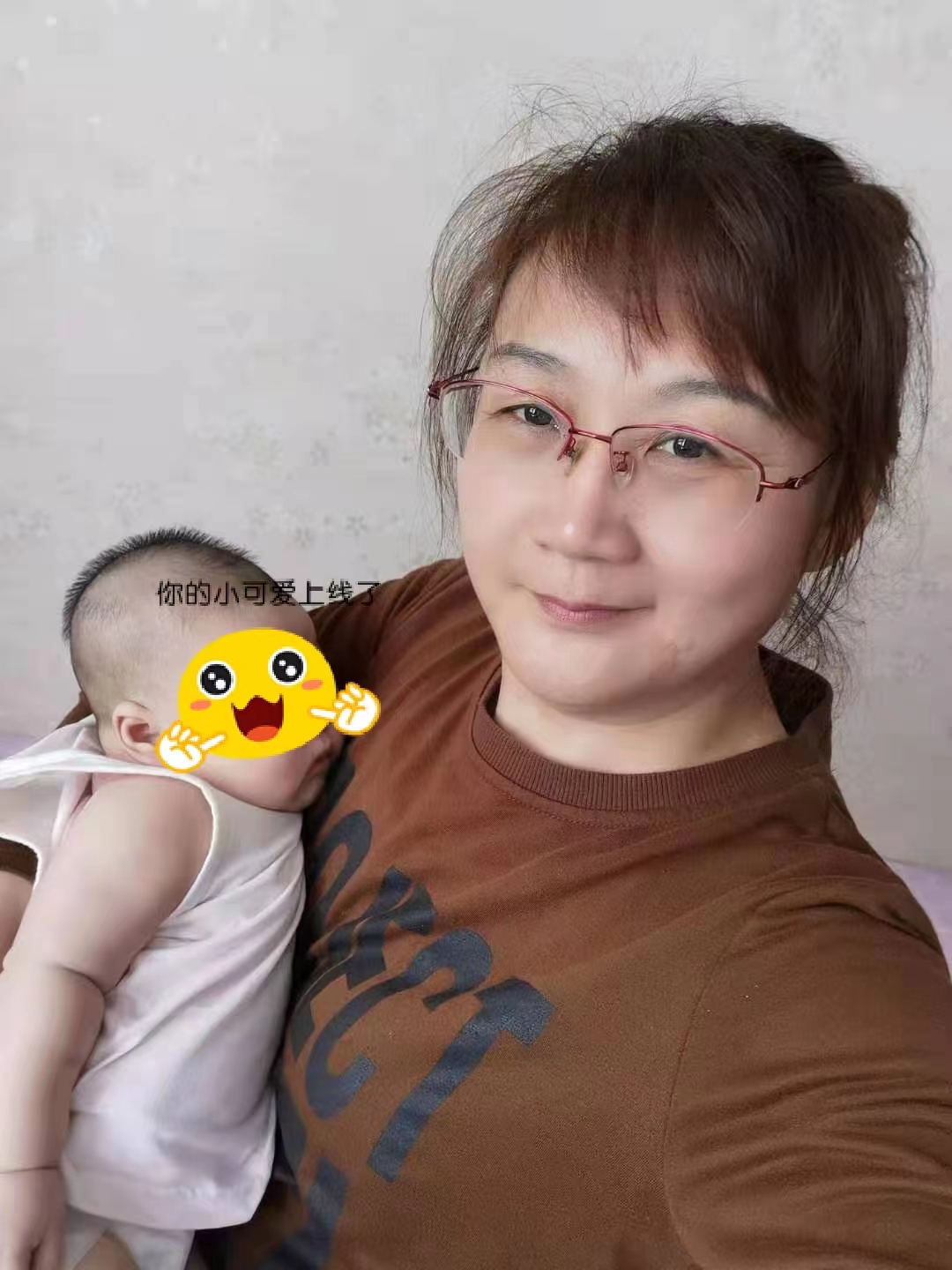 王阿姨公开照片