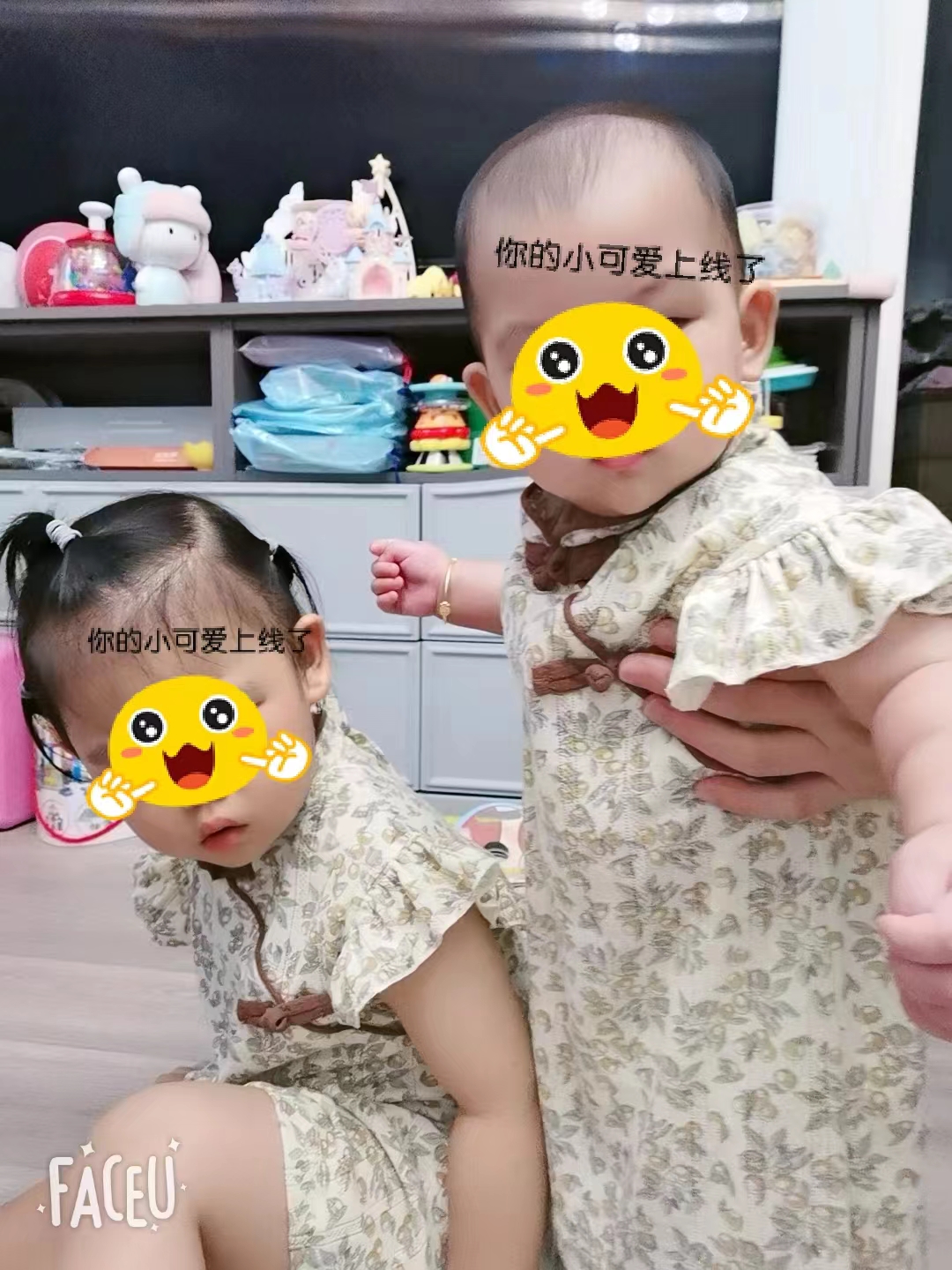 王阿姨缩略图2